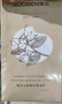 果本（gooben）七萃精華果油乳125g乳液女小黃油補(bǔ)水保濕滋潤肌膚護(hù)膚品官方保證 【小黃油】七萃精華果油乳125g 曬單實(shí)拍圖