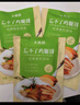 大希地去骨雞腿肉雞腿排香煎黑椒排腿扒炸雞半成品雞扒冷凍雞肉 香煎原味雞腿排 100g *10袋 曬單實(shí)拍圖