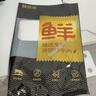 鮮京采國產(chǎn)黃牛 原切帶芯牛后腱 凈重4斤 生鮮牛肉【真原切】源頭直發(fā) 曬單實(shí)拍圖