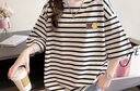 革曼孕婦t恤夏季新款寬松條紋上衣女夏裝洋氣短袖打底衫牛仔短褲套裝 黑色上衣 XL 曬單實拍圖