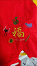 歐皇熊 肚兜嬰兒寶寶連腿護(hù)肚子防著涼純棉護(hù)肚五毒端午節(jié)夏薄 連體肚兜【五毒黃】 小號(hào)【0~2月】12斤以內(nèi) 曬單實(shí)拍圖