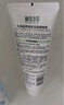 相宜本草芯凈自然凈妝潔面兩用乳130g（卸妝潔面） 曬單實拍圖