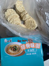 白象【非油炸方便面餅】火鍋面炒面早餐速食面雞蛋面面餅800g排骨味 曬單實(shí)拍圖