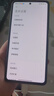 小米Redmi Note13 5G 國家補(bǔ)貼 1億像素 超細(xì)四窄邊OLED直屏 8GB+128GB 星沙白 5G手機(jī) 曬單實(shí)拍圖