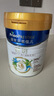 美素佳兒（Friso）皇家旺玥兒童營養(yǎng)奶粉3周歲以上兒童罐裝800g?含優(yōu)量DHA 曬單實(shí)拍圖