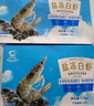 牧溪春內(nèi)蒙羊肉羊小腿塊4斤 冷凍 散養(yǎng)草飼羊肉 火鍋食材 曬單實(shí)拍圖