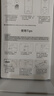 華為智選力博得智能沖牙器洗牙器水牙線 鴻蒙智選家用立式便攜式牙齒沖洗器 200ML大水箱 七夕情人節(jié)禮物 曬單實(shí)拍圖