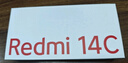 小米（MI） Redmi 14C 6.88英寸護(hù)眼大屏 120Hz高刷 150%大揚聲器 4GB+128GB 碧波綠 無充電器版 曬單實拍圖