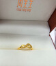 周生生七夕黃金戒指 無盡的愛足金絲帶活口戒女款 27924R計(jì)價 2.45克 曬單實(shí)拍圖