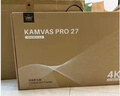 繪王（HUION）Kamvas Pro27(4K)電子屏 手繪屏 電腦繪畫(huà)手寫(xiě)屏 液晶手繪板 十指觸控設(shè)計(jì)師繪畫(huà)工具 曬單實(shí)拍圖