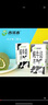 西域春  新疆純牛奶早餐奶整箱206g*20盒 新疆特產(chǎn)兒童營養(yǎng)早餐奶 曬單實(shí)拍圖