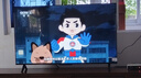 飛利浦（PHILIPS）50英寸4K超高清智慧全面屏 高頻調(diào)光護(hù)眼 遠(yuǎn)場AI語音智能液晶平板電視機(jī)50PUF7590/T3 國家補(bǔ)貼15% 曬單實(shí)拍圖