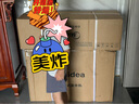 美的（Midea）2025新品掛機(jī)空調(diào) 云朵系列 無風(fēng)感母嬰級(jí)凈護(hù) 超一級(jí)能效 家用臥室壁掛式空調(diào) 家電國(guó)家補(bǔ)貼20% 大1.5匹 一級(jí)能效 無風(fēng)感Pro【25年新款】 曬單實(shí)拍圖