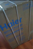 海爾（Haier）波輪洗衣機(jī)全自動 12公斤大容量 家電國家補(bǔ)貼 以舊換新 直驅(qū)變頻 一級能效EB120B53Mate1旋瀑洗 曬單實拍圖