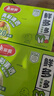 美麗雅一次性保鮮罩120只盒裝食品級保鮮防塵可微波爐用保鮮膜套 曬單實拍圖