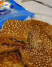 滇品客云南特產(chǎn)大蕎餅農(nóng)科院蕎三香五仁玫瑰豆沙老式大月餅云腿蕎麥粑粑 三香蕎餅+洗沙蕎餅【300gx2袋】 曬單實(shí)拍圖