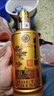 茅臺貴州茅臺王子酒 醬香經(jīng)典 醬香型白酒 53度 家庭聚會(huì ) 過(guò)節送禮 53度 500mL 1瓶 老款 曬單實(shí)拍圖