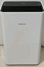 海信（Hisense）除濕機24升/天除濕器 家用輕音干衣抽濕機 WIFI遠程遙控大面積抽濕器干燥機 臥室宿舍地下室除濕 曬單實(shí)拍圖