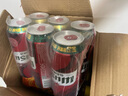 燕京啤酒 U8 歡樂“彤”行版 500ml*12聽 冰爽暢飲 新老包裝交替發(fā)貨 曬單實拍圖