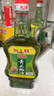 樹上鮮青花椒油400ml四川正宗藤椒油清香麻爽涼拌菜專用麻椒油麻油調(diào)料 青花椒油 400ml 曬單實(shí)拍圖