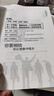 雷軍 你要相信你比想象中強(qiáng)大 小米科技 創(chuàng)業(yè)企業(yè)管理名人成功說(shuō)話口才勵(lì)志自傳記書籍 曬單實(shí)拍圖