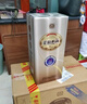 雙溝 柔和 銀精品 濃香型白酒 42度450ml*6瓶 整箱裝 婚慶宴請送禮 曬單實拍圖