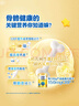 伊利QQ星榛高鉑金兒童成長(zhǎng)奶粉4段3歲+ CBP/DHA/乳鐵蛋白/高鈣 700g*2 曬單實(shí)拍圖