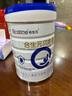 合生元（BIOSTIME）貝塔星 學齡前兒童奶粉 4段(3歲或以上) 消化吸收DHA 800克 曬單實拍圖
