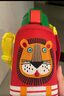 虎牌（TIGER）【京東獨(dú)家】?jī)和乇瓘N房好物卡通學(xué)生MBJ-C06C-EL小獅子600ml 曬單實(shí)拍圖