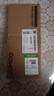 九牧（JOMOO）花灑噴頭浴室增壓出水手持花灑頭 【三功能】S260033-2B01-1 曬單實(shí)拍圖