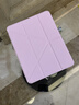 GOMI適用iPad11保護殼A16芯片帶筆槽Air5/4/air6透明蘋果pro保護套磁吸11英寸亞克力Y折10代防摔2024 【磁吸分離】淡雅粉 iPad 第11/10代（10.9英寸） 曬單實拍圖