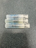歐瓏（Atelier Cologne）明星香氛嘗鮮禮（無極烏龍1.2ml+赤霞橘光1.2ml+情柚獨(dú)鐘1.2ml） 曬單實(shí)拍圖