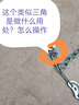 蜀八爺汽車防滑鏈特粗越野SUV皮卡轎車面包車輪胎冬季雪地通用型鏈 255兩條特粗/務(wù)必聯(lián)系客服下單 購買前聯(lián)系客服推薦相應(yīng)尺寸 曬單實拍圖