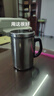 恩壽溯不銹鋼保溫杯男士商務(wù)水杯茶杯子口杯帶手柄把350ml500ml 加厚雙層保溫杯 500ml 曬單實(shí)拍圖