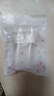 美膚語噴霧瓶旅行分裝瓶30ml*2個(gè)帶刻度酒精按壓小噴壺空瓶MF3071 曬單實(shí)拍圖