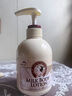 所望牛奶身體乳男女士美膚大白罐潤膚乳夏季清爽保濕持久留香500ml 曬單實(shí)拍圖
