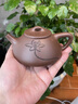 暢陶 宜興原礦紫砂壺茶壺茶具 名家李曉璐手工 底槽清 蓮花石瓢180cc 刻繪款·贈養(yǎng)壺巾 曬單實拍圖