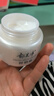 郁美凈鮮奶霜110g春夏季補水保濕面霜鮮奶精華潤膚霜送禮 曬單實拍圖