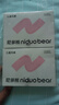 尼多熊兒童內(nèi)褲女童四角A類棉質(zhì)寶寶短褲女寶平角內(nèi)褲不夾PP中大童 曬單實拍圖