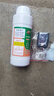 修復液電解液電動(dòng)車(chē)電瓶納米濃縮激活液通用高效原廠(chǎng)鉛酸蓄電池 1瓶+檢測儀 曬單實(shí)拍圖