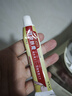 DAGO雞皮膚疙瘩毛囊角化癥專用的藥去角質(zhì)疙瘩大腿手臂去除神器特傚膏 曬單實拍圖