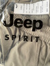 JEEP SPIRIT吉普冰絲褲子男2025新款夏季速干休閑褲男士美式直筒高級長(cháng)褲男款 曬單實(shí)拍圖