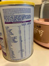 雀巢（Nestle）能恩全護(hù)適度水解6HMO嬰幼兒奶粉3段800g/罐12-36個(gè)月低敏 曬單實(shí)拍圖