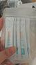 愛(ài)荷美Ekobaby愛(ài)荷美即食型益生菌粉含嬰幼兒可用菌株7條裝（14g） 曬單實(shí)拍圖