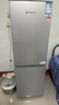 上菱183升雙開門冰箱小型出租房2-3人用 出租屋家用兩門二門小戶型雙門電冰箱以舊換新BCD-183D 曬單實拍圖