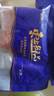 東上御品 國(guó)產(chǎn) 黑椒牛仔骨凈重200g*7袋 帶骨牛小排 冷凍生鮮-源頭直發(fā) 曬單實(shí)拍圖