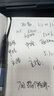 寶克（BAOKE）PC2558 黑色大容量1.0mm中性筆簽名筆水筆 12支/盒 曬單實(shí)拍圖