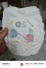好奇（Huggies）金裝成長褲嬰兒拉拉褲超薄柔軟透氣 XL72片(12-17kg) 曬單實拍圖