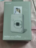 INSTAX富士instax立拍立得 數(shù)模一次成像相機(jī)（具有手機(jī)照片打印功能）mini Liplay 戀人白 曬單實(shí)拍圖