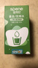 星幫尼井水消毒片飲用水殺菌漂白粉食用水井戶外凈水片飲水機(jī)水質(zhì)凈化劑 曬單實(shí)拍圖